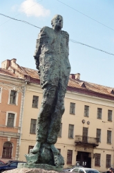 Levon Lazarev: Talent and USSR (2007)