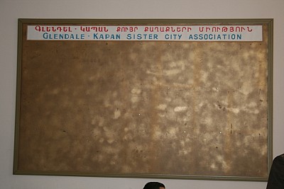 Հայաստան և Եվրոպա. նոր զարգացումներ