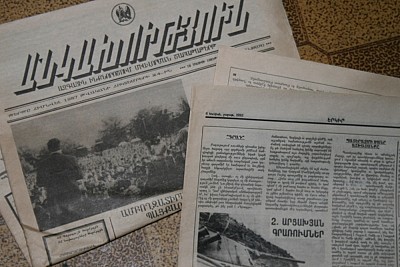 1988, эссе (2018, арм., англ.)