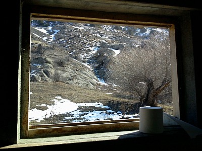 Официальный стиль